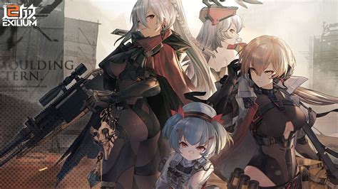 girls frontline 2 release date.